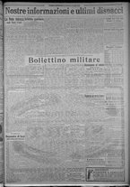 giornale/TO00185815/1916/n.126, 4 ed/005